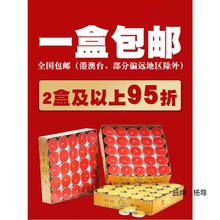 供佛灯酥油灯4小时100粒家用长明灯无烟蜡烛供灯佛前菩提灯8小时