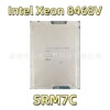 至强/XEON 8468V SRM7C 48核96线程2.4 GHz服务器处理器CPU拆机|ms