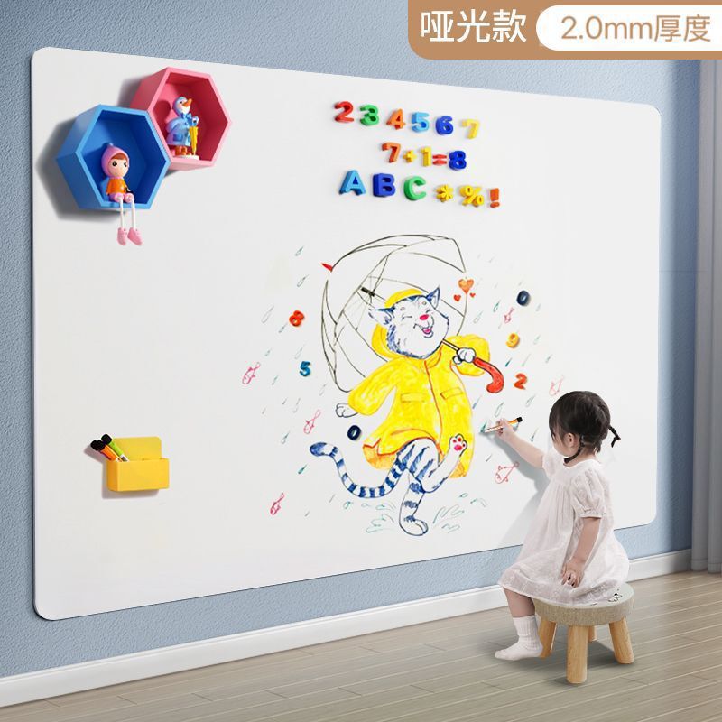 磁吸珐琅白板镀锌黑板墙贴厨房珐琅版冰箱贴展示板家用写字照片墙|undefined