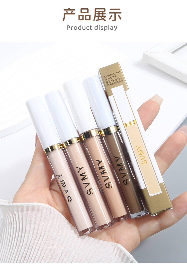 Concealer to cover acne marks, dark circles, freckles and nasolabial folds, moisturizing without clotting, matte, brightening and flattering nose, profile contouring liquid undefined