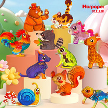 �����������w���（ƴ�D�����ֹ�DIYģ�ͱ��z�����