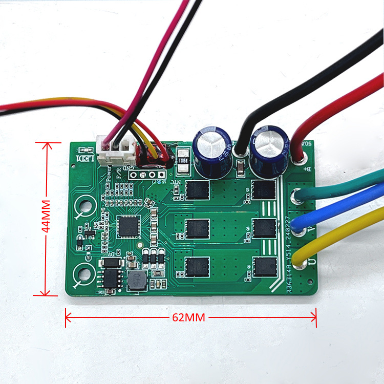 BLDC直流无刷电机控制板  控制器马达开关调速板驱动模块