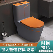 JUb�p�ݳ�ɫ�����RͰ����ʽ������ɫ��ɫ�մɳ�ˮ�l���g��������