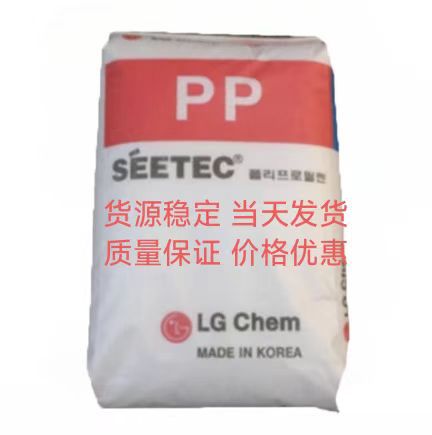 韩国LG PP R6200,R8488