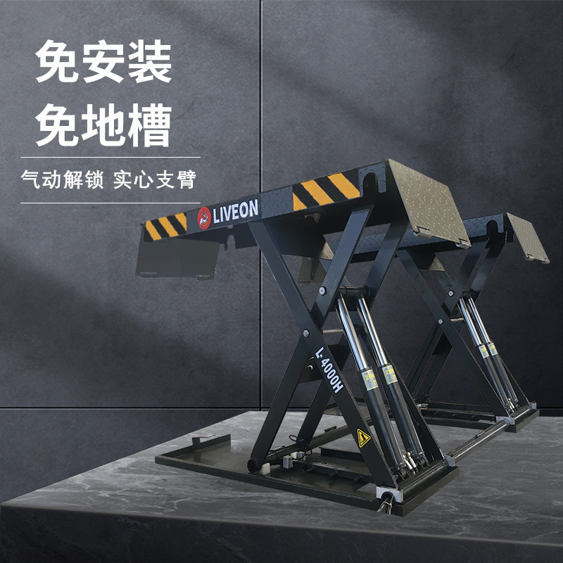1,2 m elevador de tijera elevador de coche ultrafino pequeño tijeras de elevación móvil equipo de protección automática