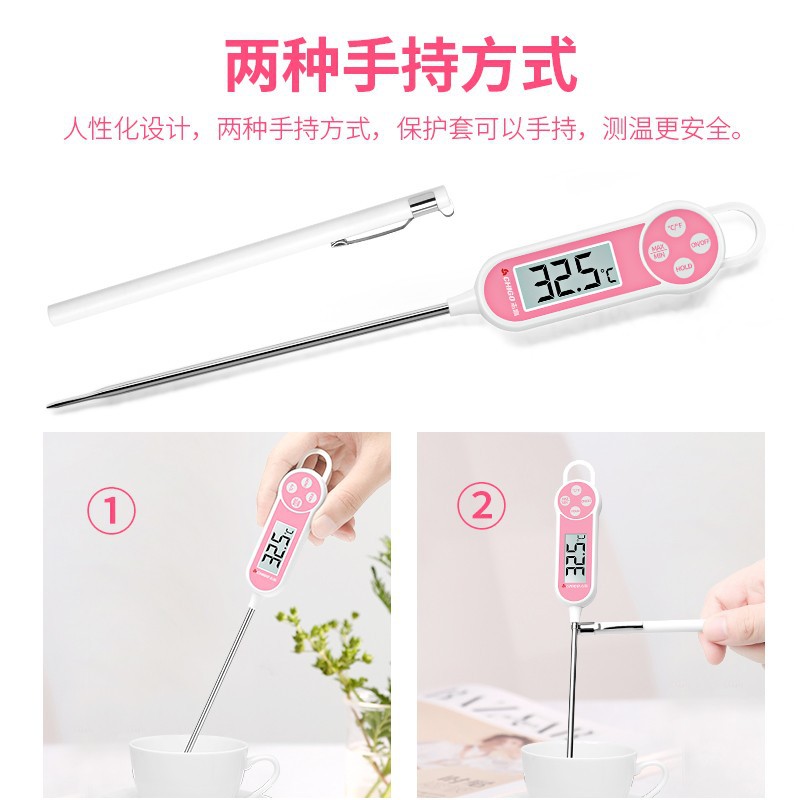 [핑크] 1초 온도 측정 ★ 최대값, 최소값, 온도 표시 가능