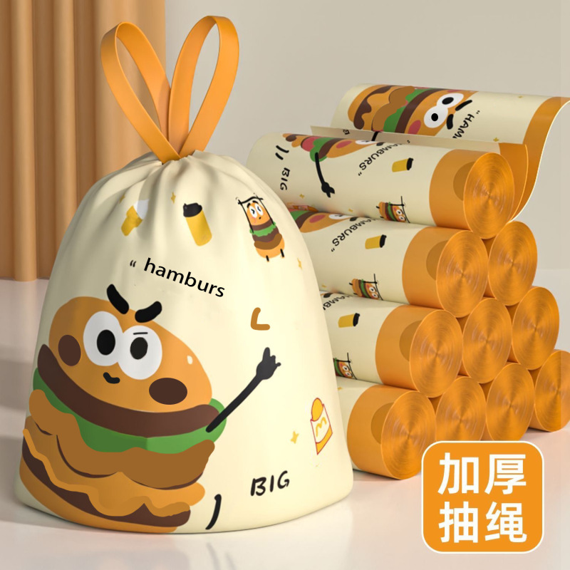 Cartoon Mosquito Repellent Household Garbage Bags, Drawstring Type, Large Kitchen Printed Plastic Bags, Extra Thick Office Garbage Bags with Closure