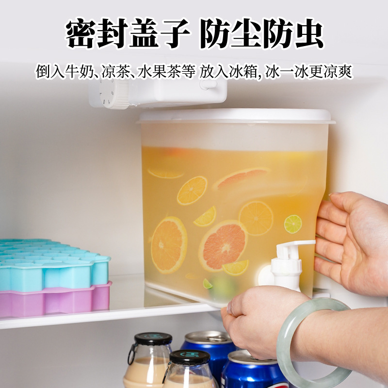 Кувшин для напитков Xin Yan малый 3.5л