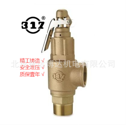 ̨317ȫ SV-B27 SV-B29 SV-S67 SV-S69 SV316-S67