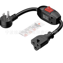 ����б���ĺ�һ�����_/�P���L�� 12-AWG 15A ���ò��^�m������|