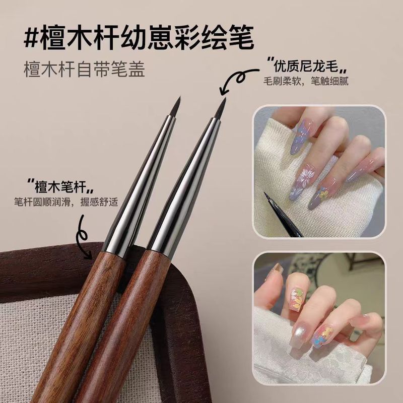 New Sandalwood Handle Nail Art Painting Pen, Short Versatile Pen for Drawing Petals and Outlining, Nail Art Brush Tool