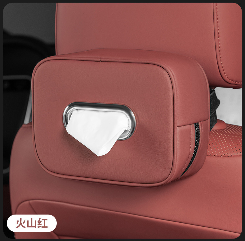 Suitable for Mercedes-Benz Car Tissue Box E-Class E300A-Class C-Class Glc260/Glb/Tissue Bag Car Supplies Interior