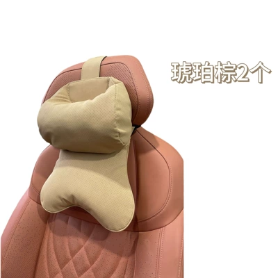 Headrest, Double-Layer Car Headrest, Comfortable - ergonomic-and-more-comfortable-double-core-headrest-amber-brown-2-pieces