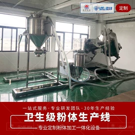 搅拌机;混合机;商用多士炉