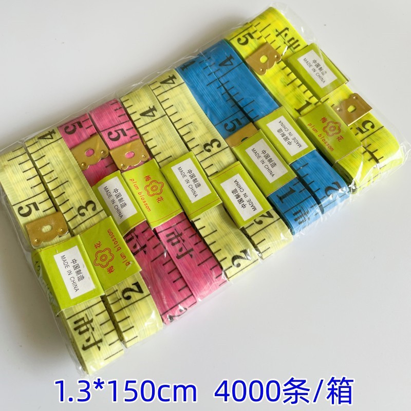 1.3 와이드 컬러 시장 인치 바오터우