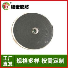 �S�����l���d��l�������Ӊ|ë�����Ӊ|���ޱ��o�|��Ҏ���DIY