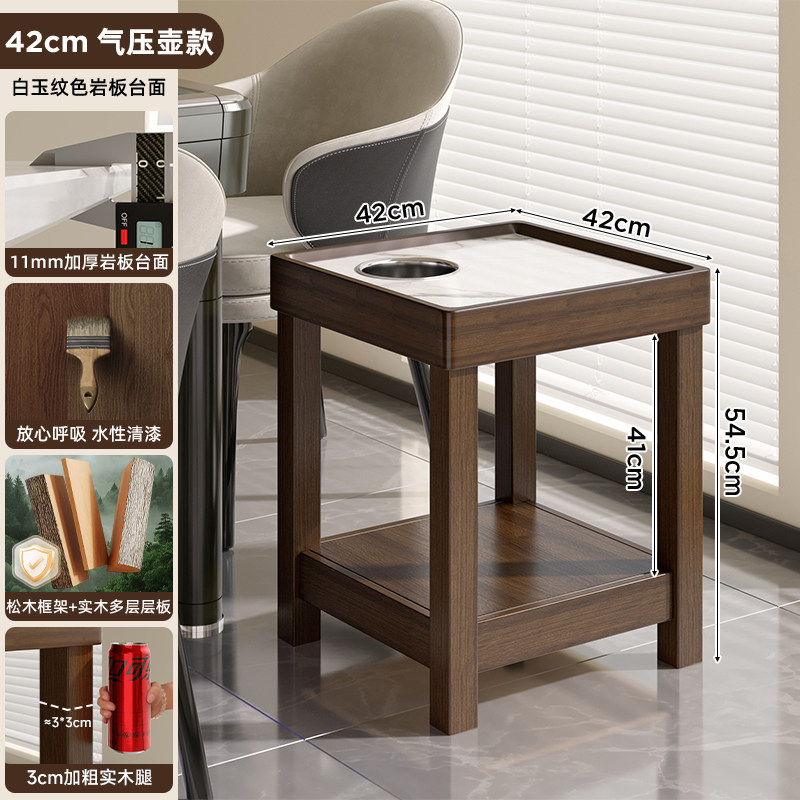 Mesa de mahjong de madera sólida, estante de té, tabla de té, tabla de té especial para sala de ajedrez y cartas, tabla de doble capa, tabla pequeña