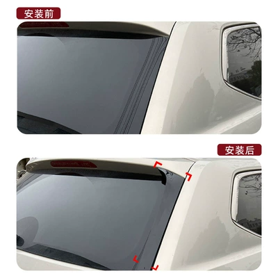 Modification, Body sticker