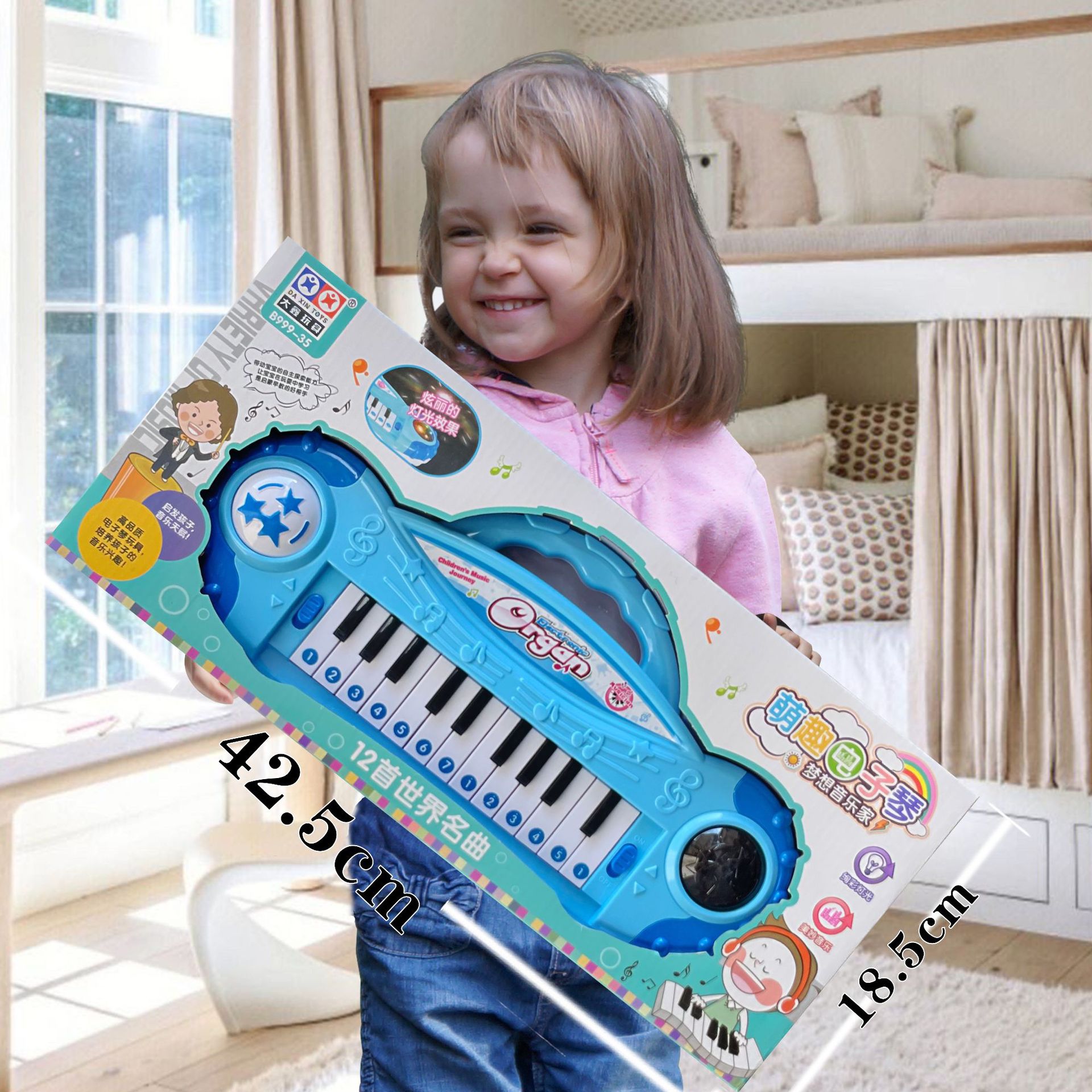 Juguetes para niños piano electrónico instrumento musical puzzle educación temprana bebé niñas violín puede jugar caja de regalo al por mayor