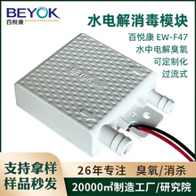 �ِ���EW-F47�ϵؙC�����RͰ��������늉��^��ʽˮ늽�����ģ�K