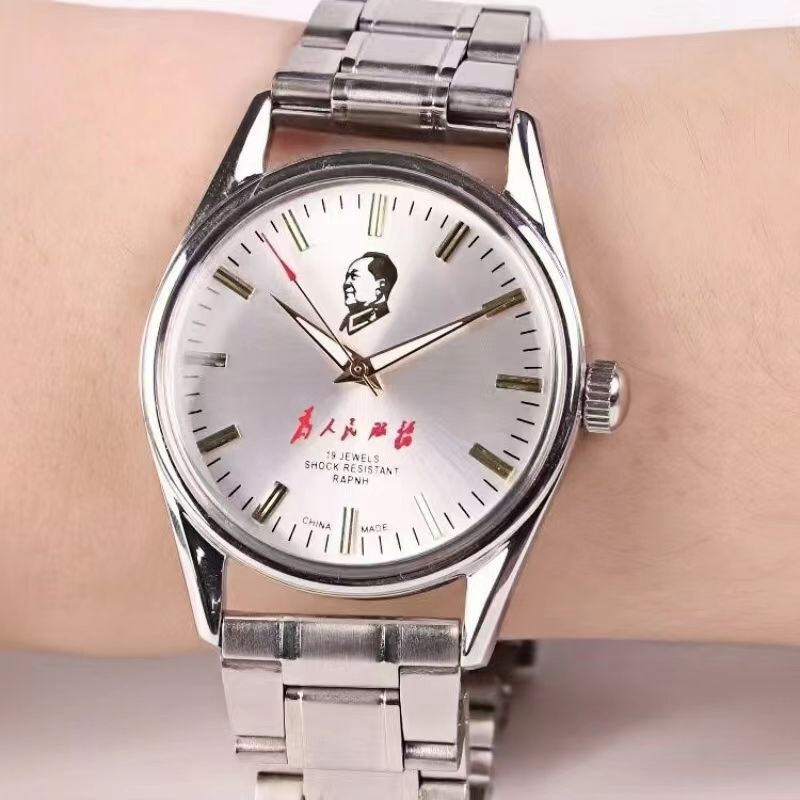 7120 Movement Manual Mechanical Watch Winding for the Service of the People Chairman Like Old Shanghai Style Winding Mechanical Watch