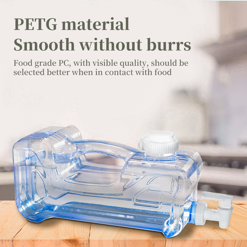 1加仑户外水桶3.78L储水容器饮用纯净露营装水 桶大容量