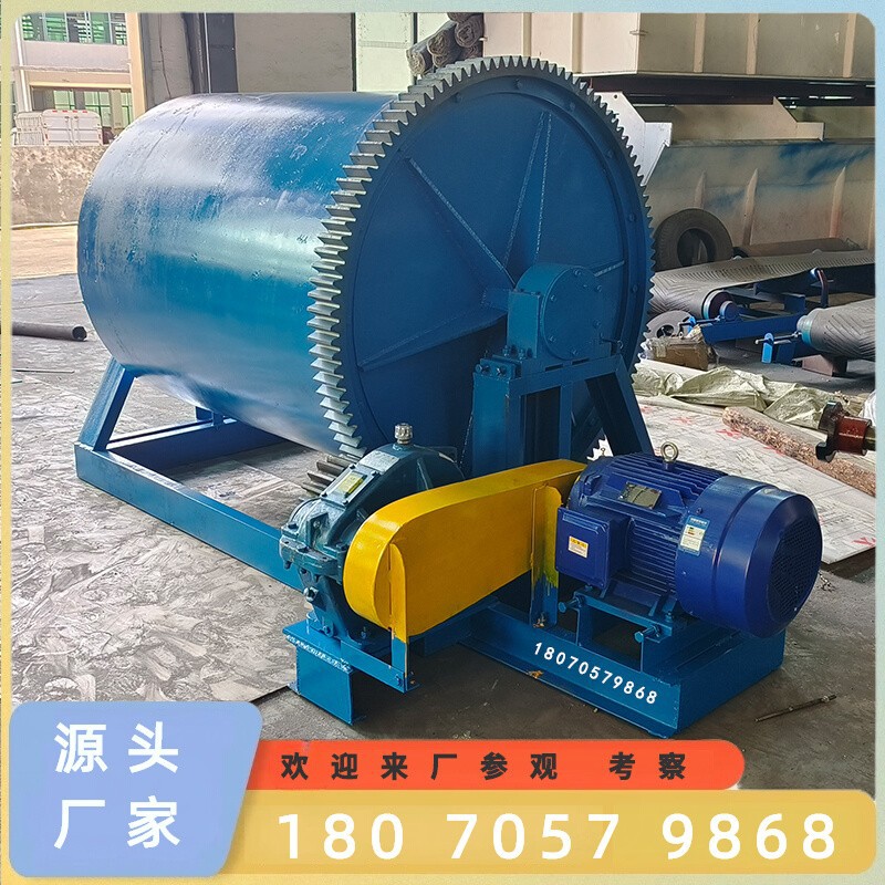 矿用铝粉灰球磨机水泥陶瓷硅石钢铝渣炉渣粉煤灰铁矿石英砂研磨机