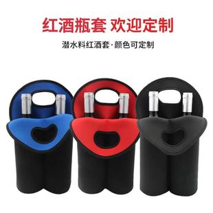��ˮ�σ�ƿ�b�t����750ml�t���㙉ƿ�������ȶ����z�t�Ʊ��oƿ��