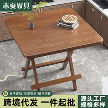 �����ۯB���Ӕ[����������С���ͳ��ⷿ�����μ����������y�A��