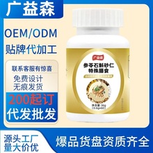 ����ʯ��ɰ�������ʲ������~�w���ѹ�Ӣ������ެ�Ѽt������F؛