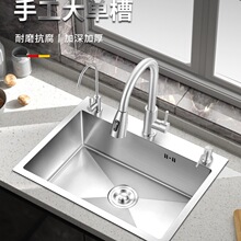 �N��304���P��ֹ�ˮ�� ���z�Ӻ�ˮ�ۆβ��ײʹ�β�ϴ����ϴ���