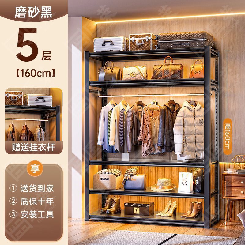 寝室の服のハンガーのタンスの家庭用棚は鋼製のハンガーを補強して物を収納します。|undefined