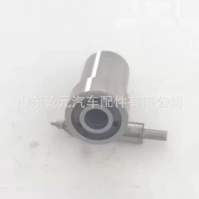 Oil pump, nozzle DN0PD124 DN0PD20