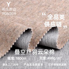 490g�B���w��녶��� ��ë�l��ˢë �����|���l�±�ůᘿ�����