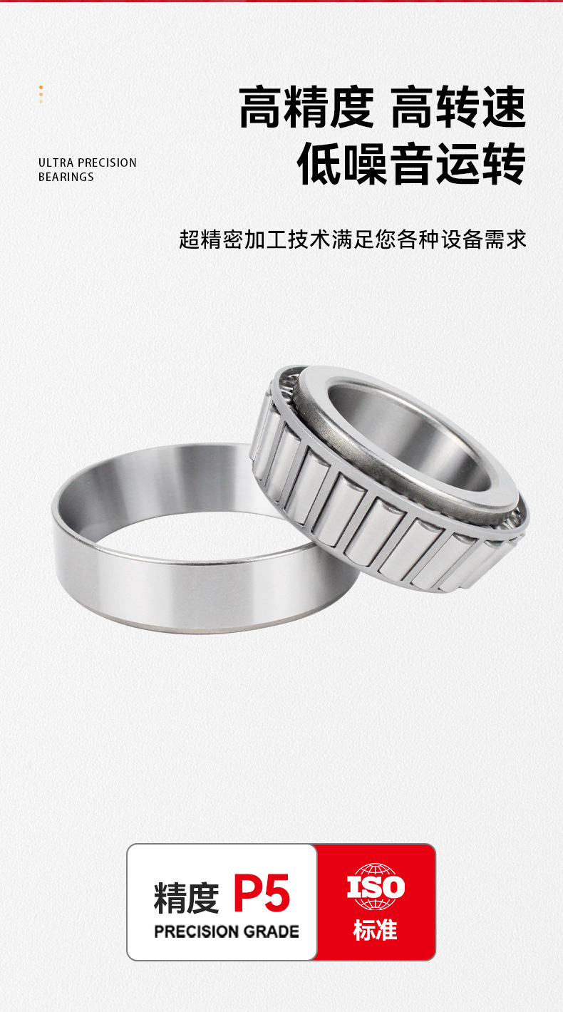 详情(3)_04.jpg