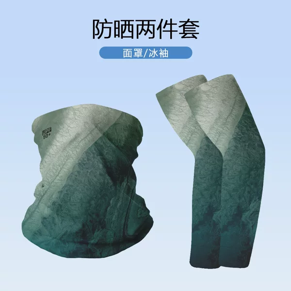 Sun protection ice sleeve set, cross-border ice silk sleeves and face mask for driving and cycling, European and American style, men's special sun protection for construction sites