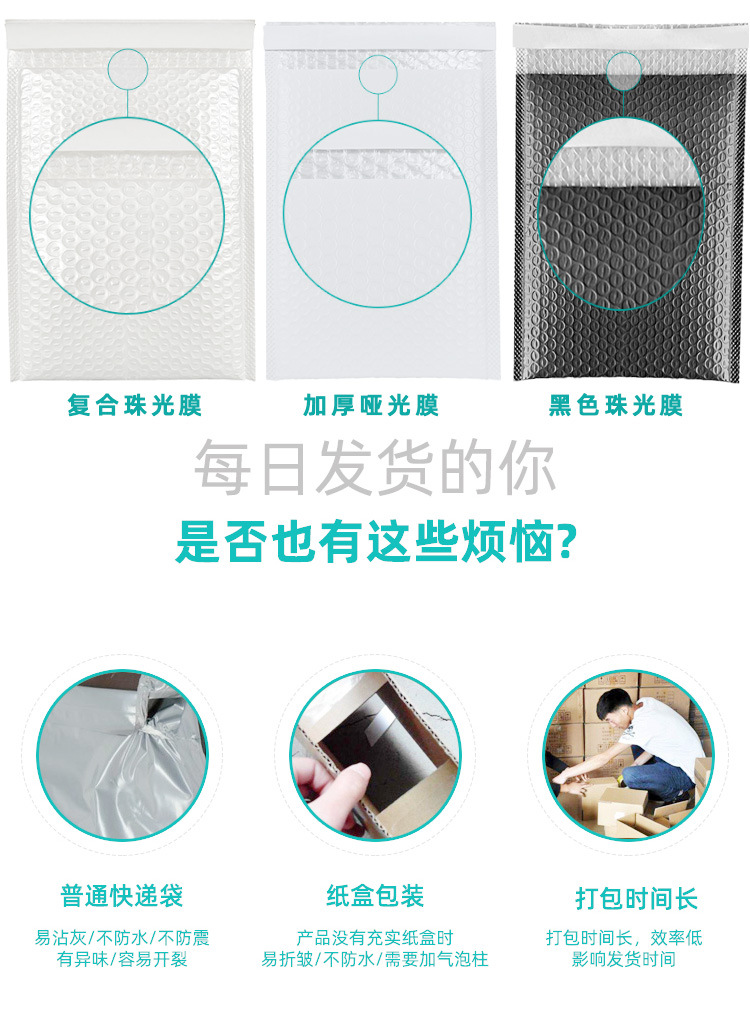 详情_03.jpg