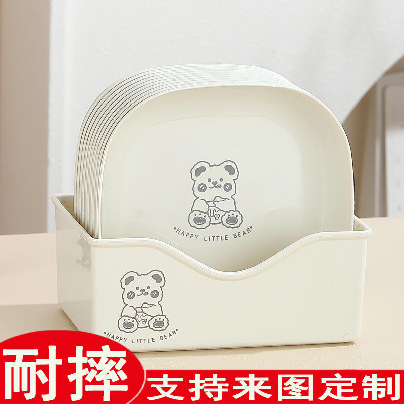 Bone Plate for Home Use, Bone Dish, Fruit Plate, Bone Tray, Waste Storage Tray, Plastic Dining Table Bone Plate Bone Plate for Home Use, Bone Dish, Fruit Plate, Bone Tray, Waste Storage Tray, Plastic Dining Table Bone Plate