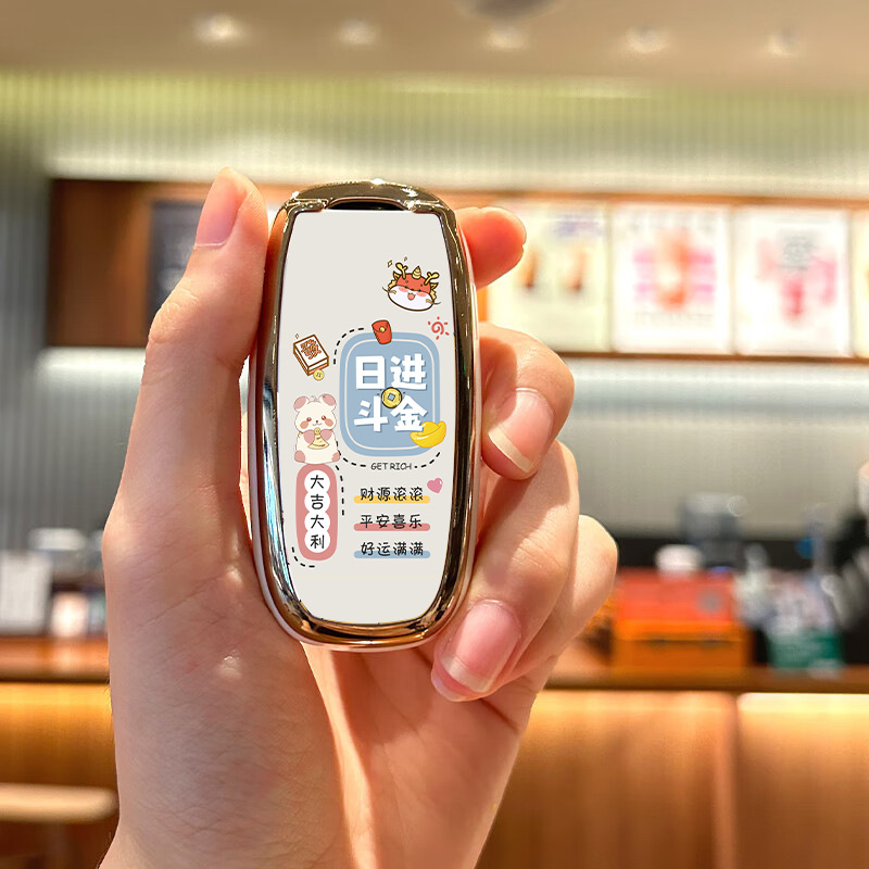 모델 A 3버튼 [밀크 화이트 골드 엣지 싱글 쉘] 매일 돈을 벌다