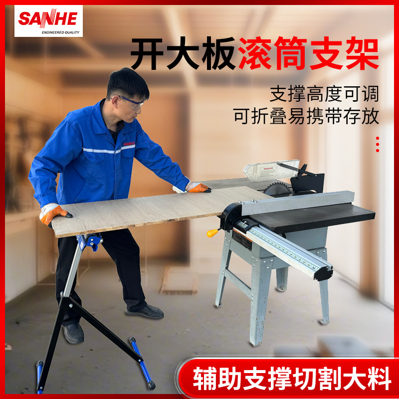 批发无动力滚筒支架输送架木工接料送料架斜切据刨床支撑架托辊