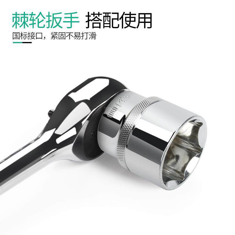 Big Fly Hexagon Short Sleeve 8 - 36mm Electric Wrench 12.5mm Sheet Hexagon Cone Conector Llave de Neumáticos