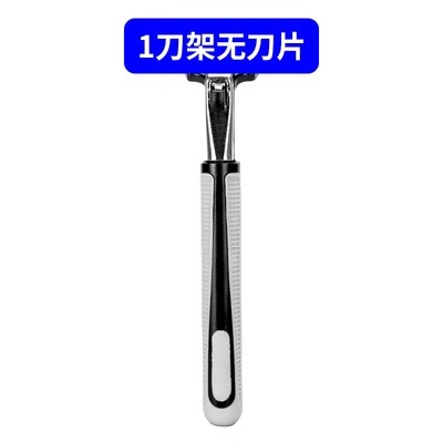 별도의 칼 홀더 1개에는 칼 머리가 포함되어 있지 않습니다.