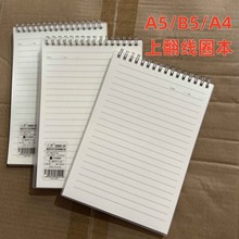 VϷ͸PPPӛӺsB5ȦWA5MӛA4