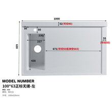 ʯӢʯˮ���̨һ�wϴ����ǘ�̨�控���°�ˮ��ϴ�³�