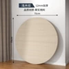 ✪✪[Wood Grain Color] Desktop Board 70cm✪✪✦