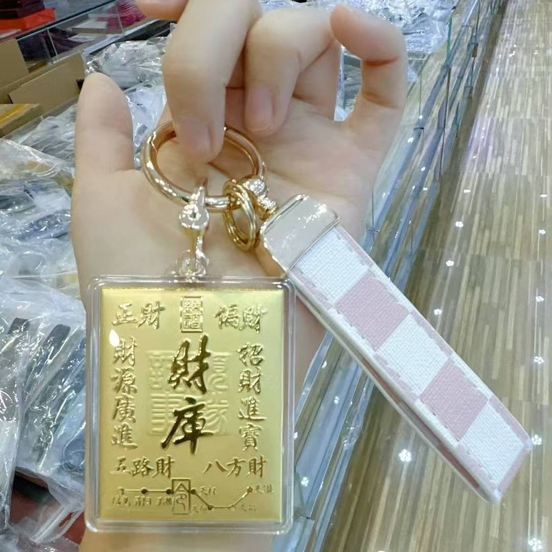 純金999財宝携帯電話ペンダント、財源広進、富と宝のキーホルダー、荷物ペンダント、人気のバッチ|undefined