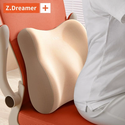 Chair, Waist Support, Multi-function pad