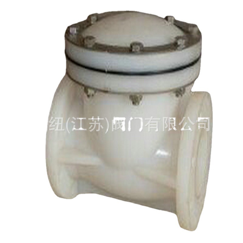 RPP��������ʽֹ�ط�H44X-10U_UPVC,CPVC,PVDF����ֹ�ط�