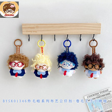 �¿������ë����������żë�q����耳׿ۿɐە������ͨ耳��