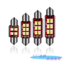 ܇LEDpx􌒉31mm4smd 3030 36 39 41MM 6SMD2835܇